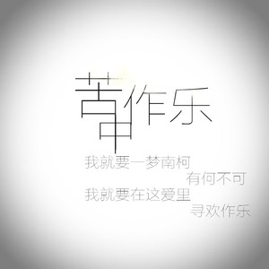 成人污污网站
